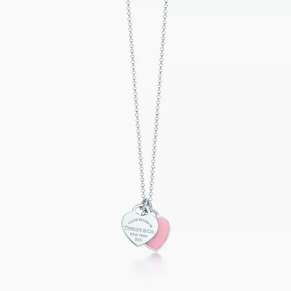 Tiffany & Co. Silver and Pink Charm Necklace